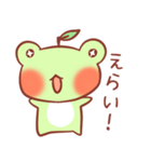 けろりんご ～気持ち～（個別スタンプ：6）