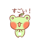 けろりんご ～気持ち～（個別スタンプ：7）