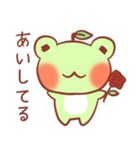 けろりんご ～気持ち～（個別スタンプ：10）