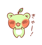 けろりんご ～気持ち～（個別スタンプ：11）