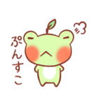 けろりんご ～気持ち～（個別スタンプ：12）