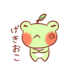 けろりんご ～気持ち～（個別スタンプ：13）