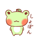 けろりんご ～気持ち～（個別スタンプ：15）