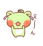 けろりんご ～気持ち～（個別スタンプ：16）