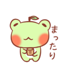 けろりんご ～気持ち～（個別スタンプ：18）
