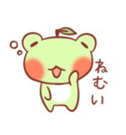 けろりんご ～気持ち～（個別スタンプ：20）