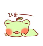 けろりんご ～気持ち～（個別スタンプ：23）