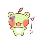 けろりんご ～気持ち～（個別スタンプ：26）