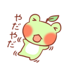 けろりんご ～気持ち～（個別スタンプ：27）