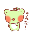 けろりんご ～気持ち～（個別スタンプ：28）