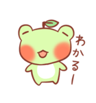 けろりんご ～気持ち～（個別スタンプ：30）
