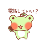 けろりんご ～気持ち～（個別スタンプ：34）