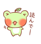 けろりんご ～気持ち～（個別スタンプ：35）