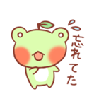 けろりんご ～気持ち～（個別スタンプ：36）