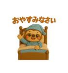 上司や同僚にも使える！働くナマケモノくん（個別スタンプ：8）
