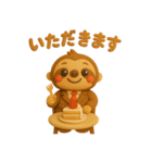 上司や同僚にも使える！働くナマケモノくん（個別スタンプ：9）
