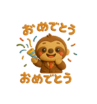 上司や同僚にも使える！働くナマケモノくん（個別スタンプ：12）