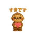 上司や同僚にも使える！働くナマケモノくん（個別スタンプ：13）