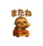 上司や同僚にも使える！働くナマケモノくん（個別スタンプ：27）