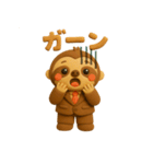 上司や同僚にも使える！働くナマケモノくん（個別スタンプ：31）