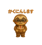 上司や同僚にも使える！働くナマケモノくん（個別スタンプ：36）