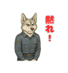 ジャーマンシェパードの喜怒哀楽スタンプ1（個別スタンプ：2）