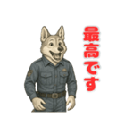 ジャーマンシェパードの喜怒哀楽スタンプ1（個別スタンプ：4）