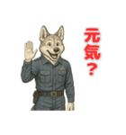 ジャーマンシェパードの喜怒哀楽スタンプ1（個別スタンプ：6）