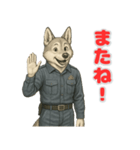 ジャーマンシェパードの喜怒哀楽スタンプ1（個別スタンプ：7）