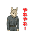 ジャーマンシェパードの喜怒哀楽スタンプ1（個別スタンプ：9）