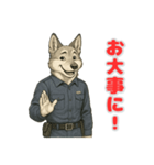 ジャーマンシェパードの喜怒哀楽スタンプ1（個別スタンプ：10）