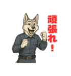 ジャーマンシェパードの喜怒哀楽スタンプ1（個別スタンプ：12）