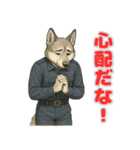 ジャーマンシェパードの喜怒哀楽スタンプ1（個別スタンプ：13）