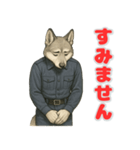 ジャーマンシェパードの喜怒哀楽スタンプ1（個別スタンプ：14）
