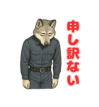 ジャーマンシェパードの喜怒哀楽スタンプ1（個別スタンプ：15）