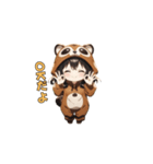 にっこりタヌキちゃん（個別スタンプ：7）