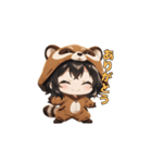 にっこりタヌキちゃん（個別スタンプ：10）