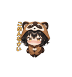 にっこりタヌキちゃん（個別スタンプ：11）