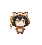 にっこりタヌキちゃん（個別スタンプ：13）