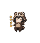 にっこりタヌキちゃん（個別スタンプ：14）