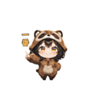 にっこりタヌキちゃん（個別スタンプ：20）