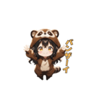 にっこりタヌキちゃん（個別スタンプ：21）