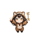 にっこりタヌキちゃん（個別スタンプ：22）