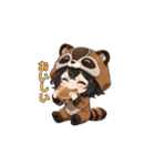 にっこりタヌキちゃん（個別スタンプ：26）