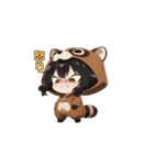 にっこりタヌキちゃん（個別スタンプ：30）