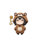 にっこりタヌキちゃん（個別スタンプ：31）