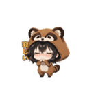 にっこりタヌキちゃん（個別スタンプ：32）