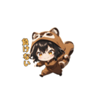 にっこりタヌキちゃん（個別スタンプ：38）