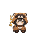 にっこりタヌキちゃん（個別スタンプ：40）