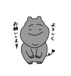 挨拶する微笑みのカバ（個別スタンプ：2）